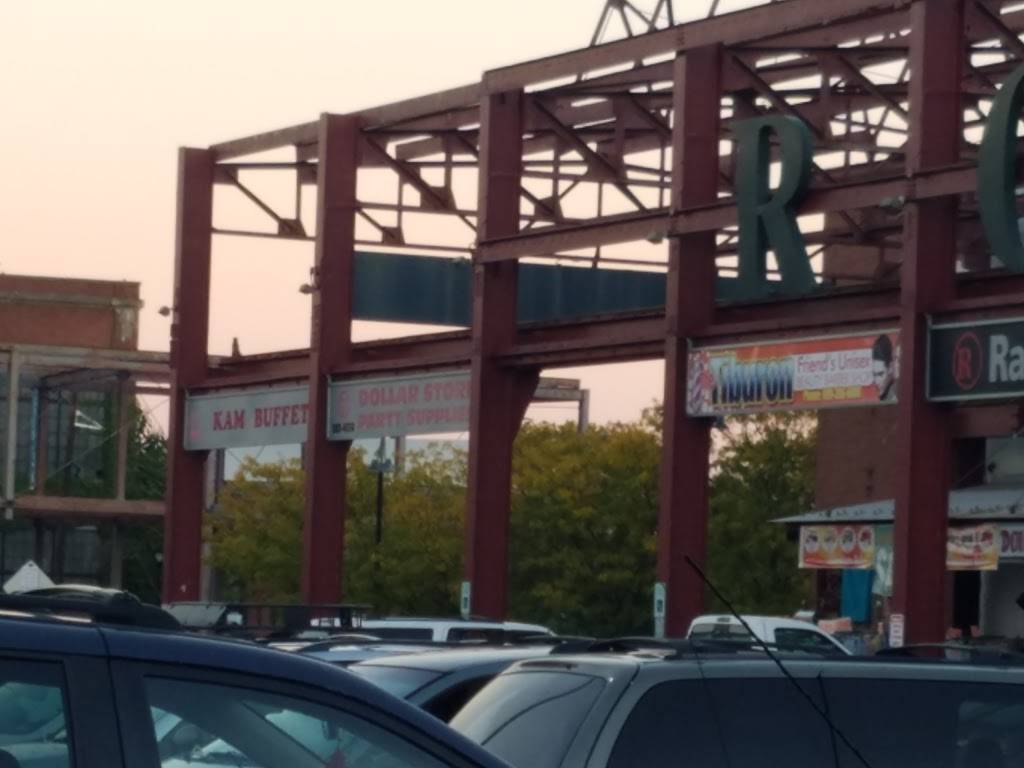 Kam Buffet | restaurant | 635 S Clinton Ave, Trenton, NJ 08611, USA | 6093925100 OR +1 609-392-5100