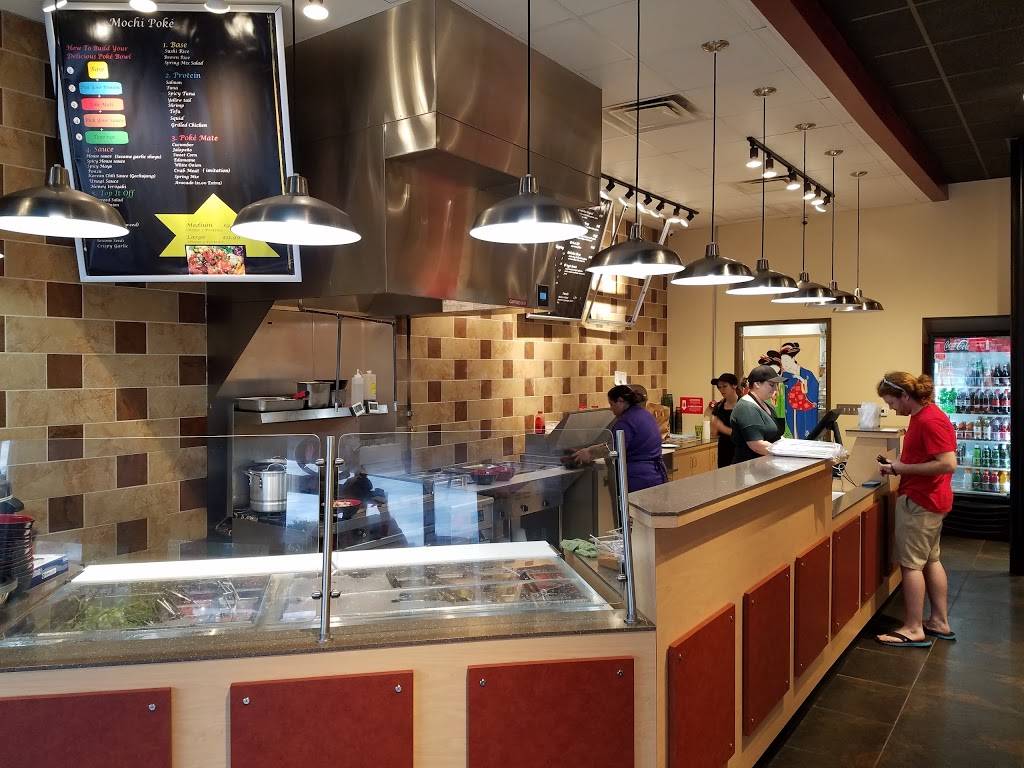 Mochi Ramen | restaurant | 350 N Guadalupe St #120, San Marcos, TX 78666, USA | 5129381119 OR +1 512-938-1119