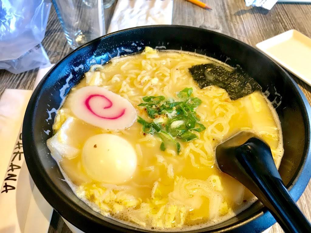 Kuka Sushi | restaurant | 1221 E Apache Blvd, Tempe, AZ 85281, USA | 4803064386 OR +1 480-306-4386