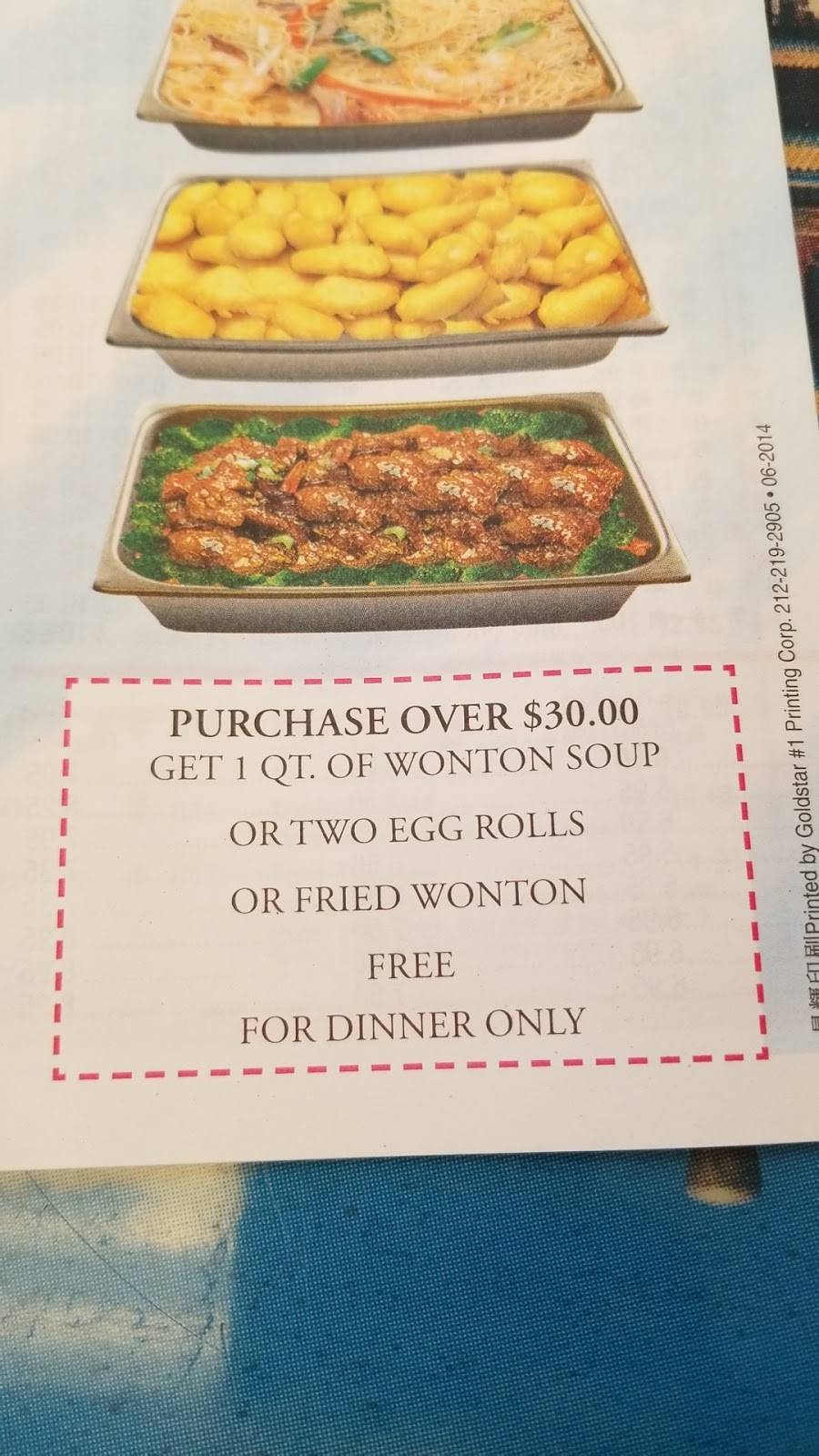 China Taste | restaurant | 1961 S Narcoossee Rd, St Cloud, FL 34771, USA | 4078927711 OR +1 407-892-7711