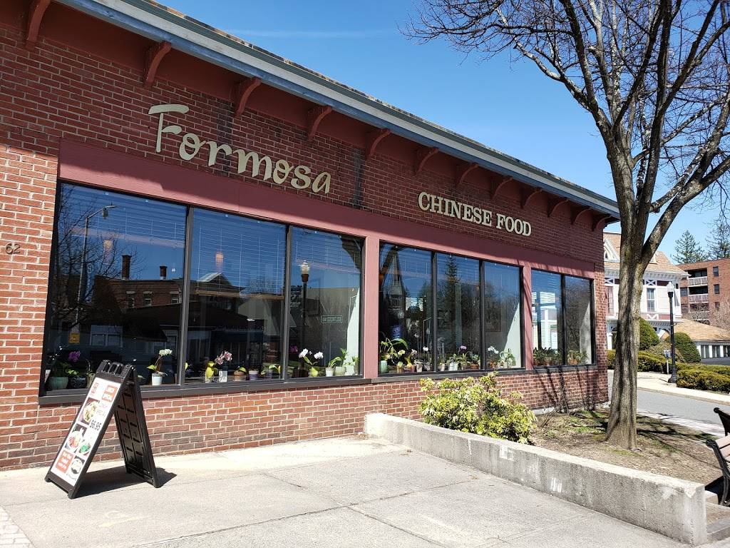 Formosa Chinese Restaurant | restaurant | 62 Main St, Amherst, MA 01002, USA | 4132537835 OR +1 413-253-7835