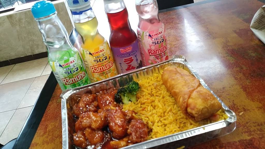 Sing Mee Kitchen | restaurant | 1752 Merrick Ave, Merrick, NY 11566, USA | 5166233430 OR +1 516-623-3430