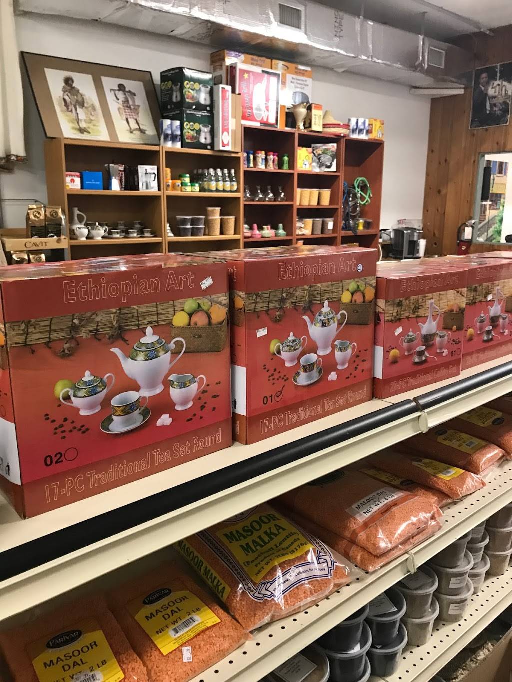 merkato ethiopian market and fresh grocery | restaurant | 848 Cassat Ave, Jacksonville, FL 32205, United States | 9043749667 OR +1 904-374-9667