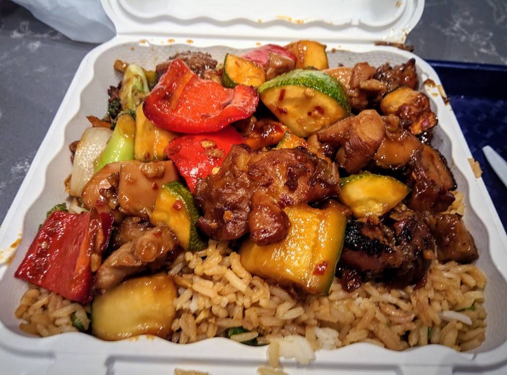 Mandarin Express | restaurant | 3500 East-West Hwy, Hyattsville, MD 20782, USA | 3015591300 OR +1 301-559-1300