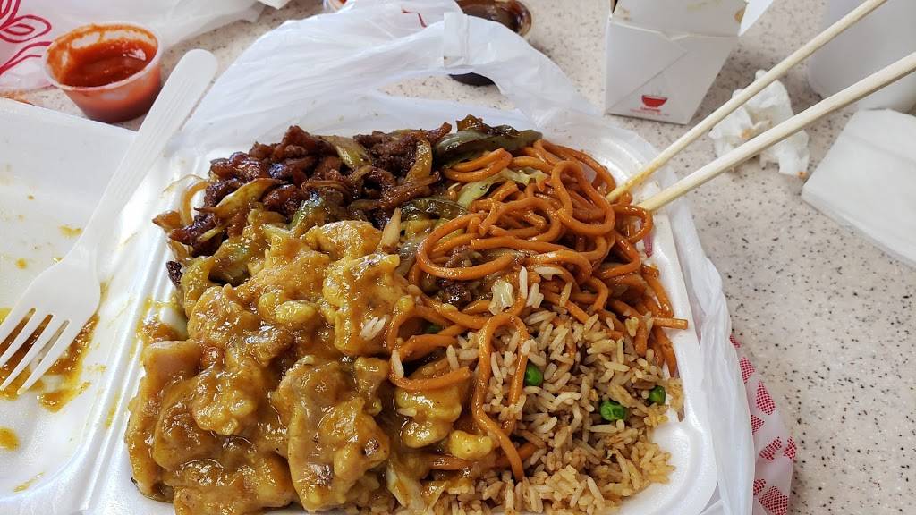 Canton Chinese Food | restaurant | 12625 Frederick St # I7, Moreno Valley, CA 92553, USA | 9516530728 OR +1 951-653-0728
