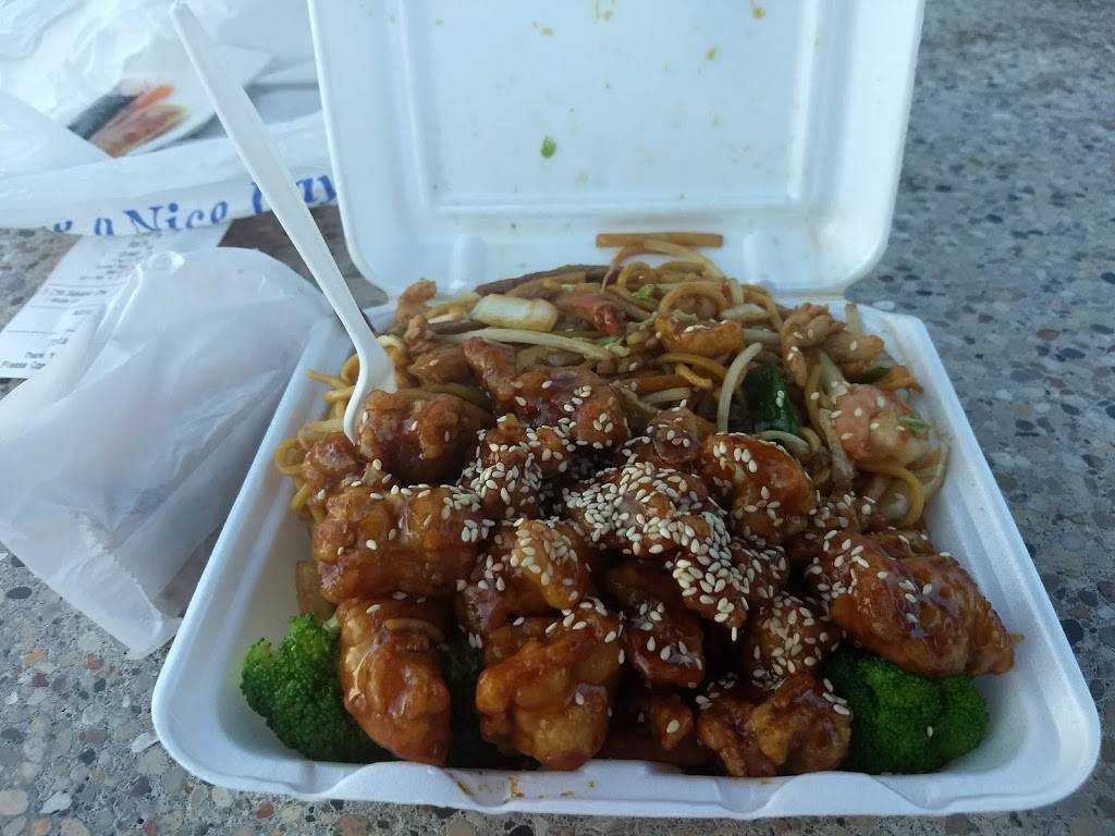 Green Tea | restaurant | 7 N Nova Rd, Ormond Beach, FL 32174, USA | 3866772488 OR +1 386-677-2488