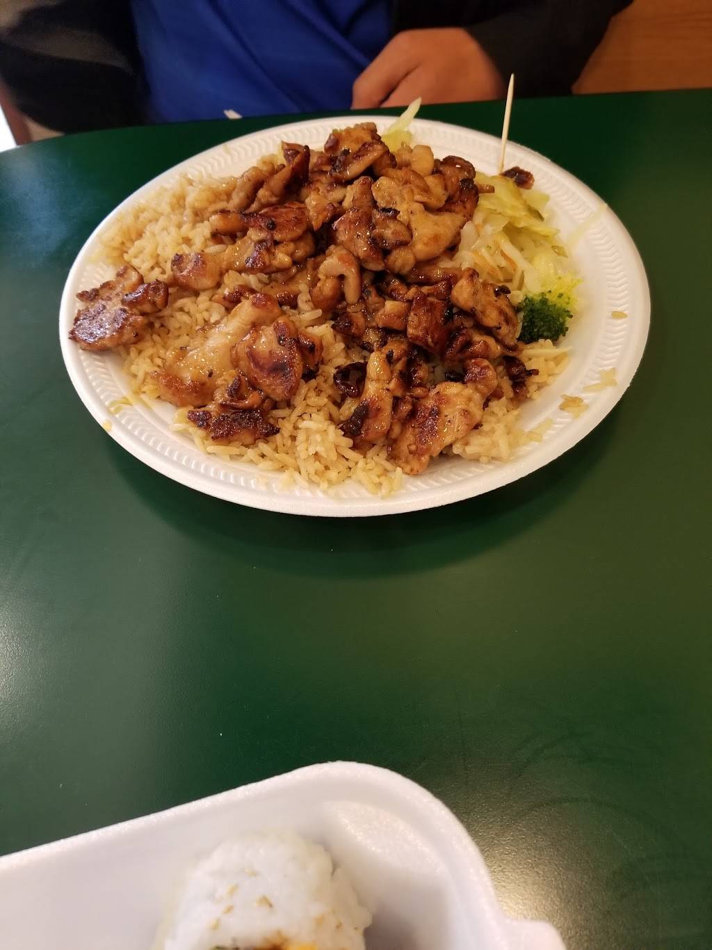 Hibachi Master | restaurant | 375 Mall Rd, Barboursville, WV 25504, USA | 3047360992 OR +1 304-736-0992