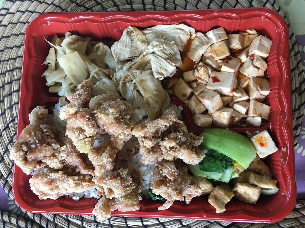 Bento Express | restaurant | 1677 Hollenbeck Ave, Sunnyvale, CA 94087, USA | 4087200072 OR +1 408-720-0072