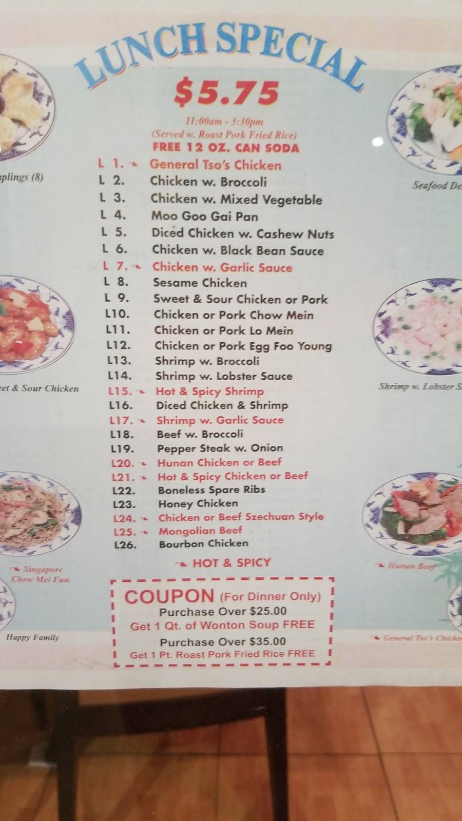 Shanghai Chinese Restaurant | restaurant | 17445 US-192 #17, Clermont, FL 34714, USA | 3522433988 OR +1 352-243-3988