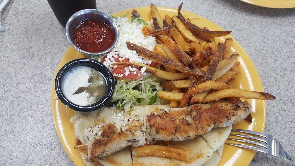 Sarahs Kabob Shop | restaurant | 5553 W Market St, Greensboro, NC 27409, USA | 3363559260 OR +1 336-355-9260