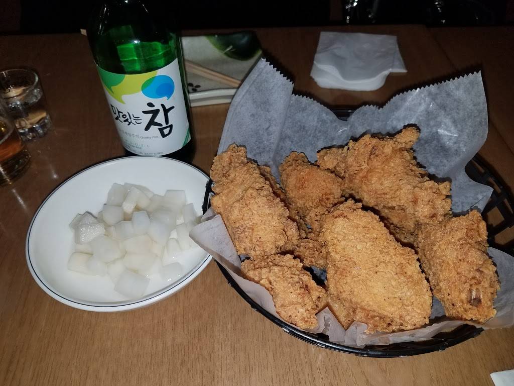 Basak Chicken | restaurant | 171-07 Northern Blvd, Flushing, NY 11358, USA | 7183538484 OR +1 718-353-8484