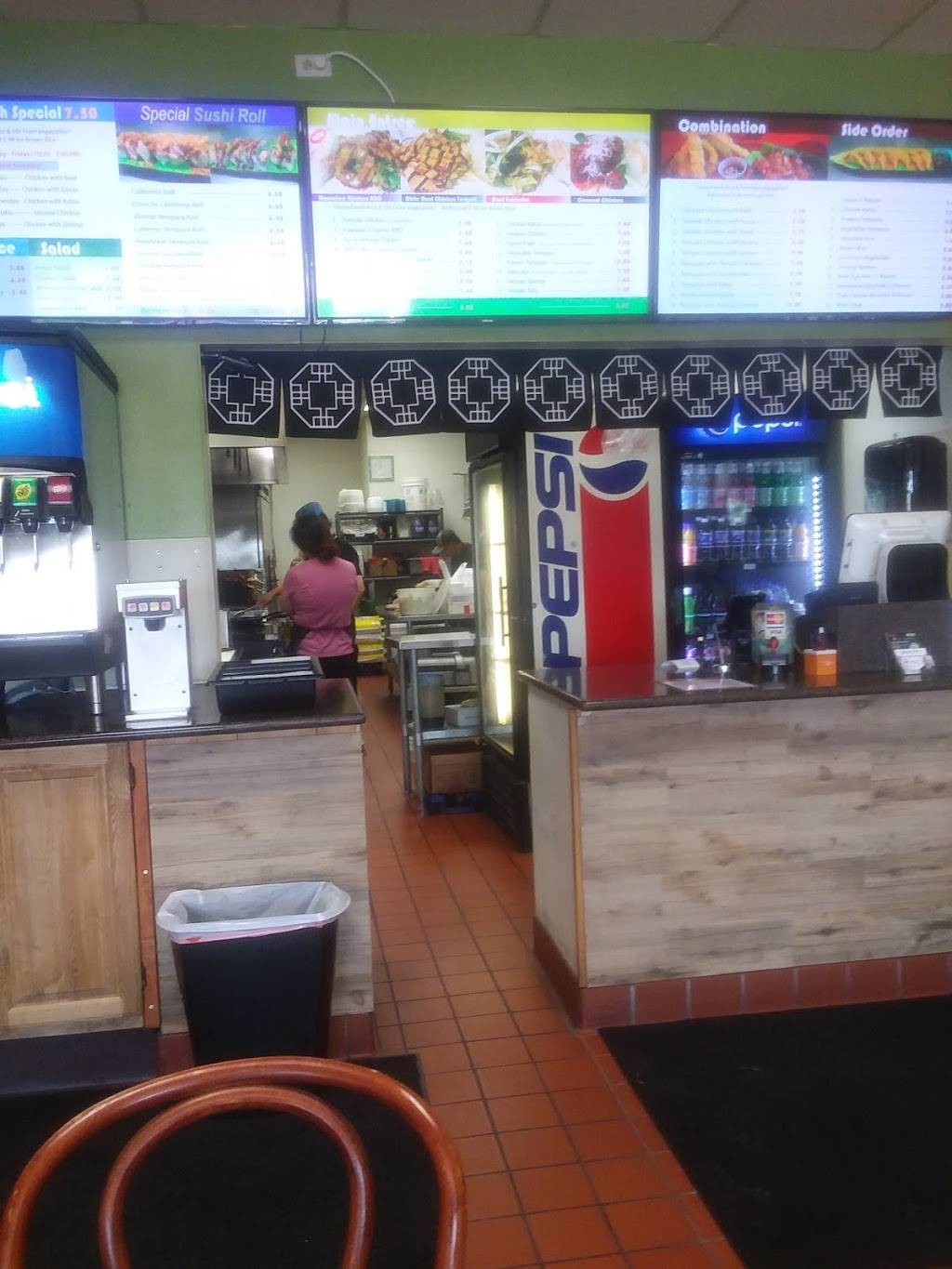 Teryiyaki Bowl | restaurant | 6603 Leetsdale Dr, Denver, CO 80224, USA | 3033881611 OR +1 303-388-1611