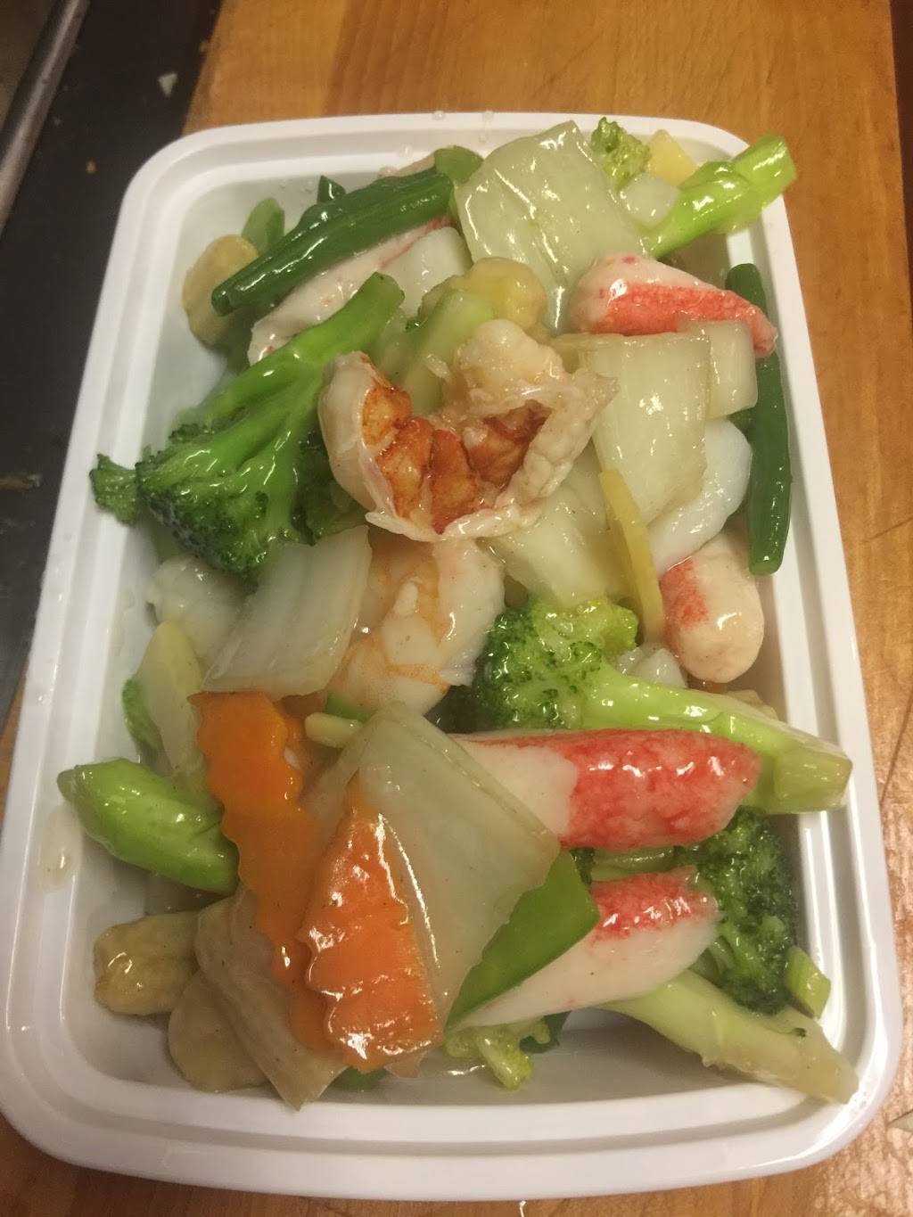 Mandarin House | restaurant | 2348 Flatbush Ave, Brooklyn, NY 11234, USA | 7182521719 OR +1 718-252-1719