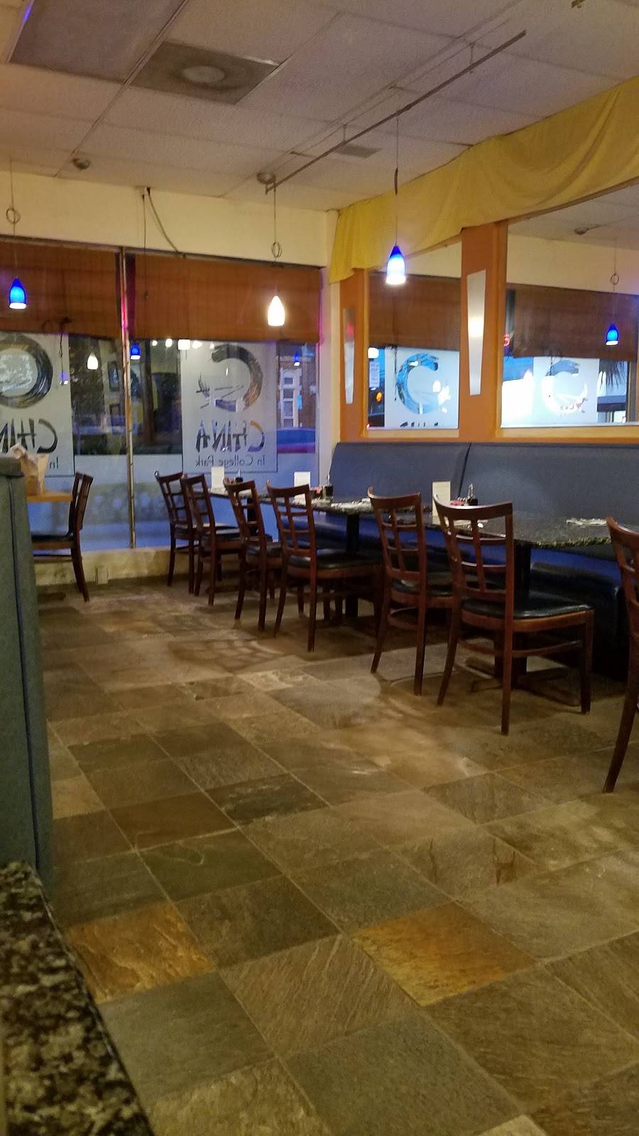 China In College Park | restaurant | 2122 Edgewater Dr, Orlando, FL 32804, USA | 4078398869 OR +1 407-839-8869