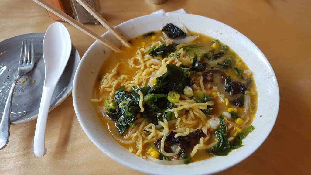 Haikan | restaurant | 805 V St NW, Washington, DC 20001, USA | 2022991000 OR +1 202-299-1000