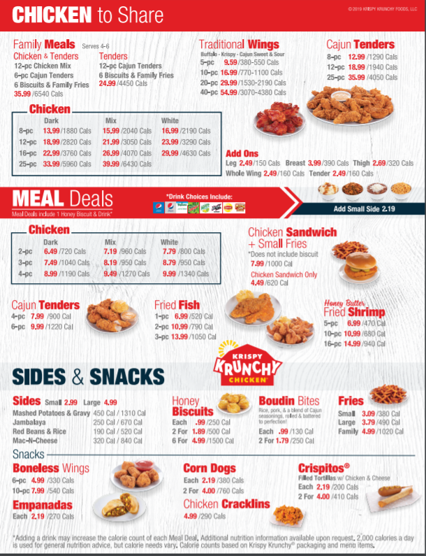 KKC Krispy Krunchy Chicken (Inside Walmart) | restaurant | 1607 W Bethany Home Rd, Phoenix, AZ 85015, USA | 6028991688 OR +1 602-899-1688
