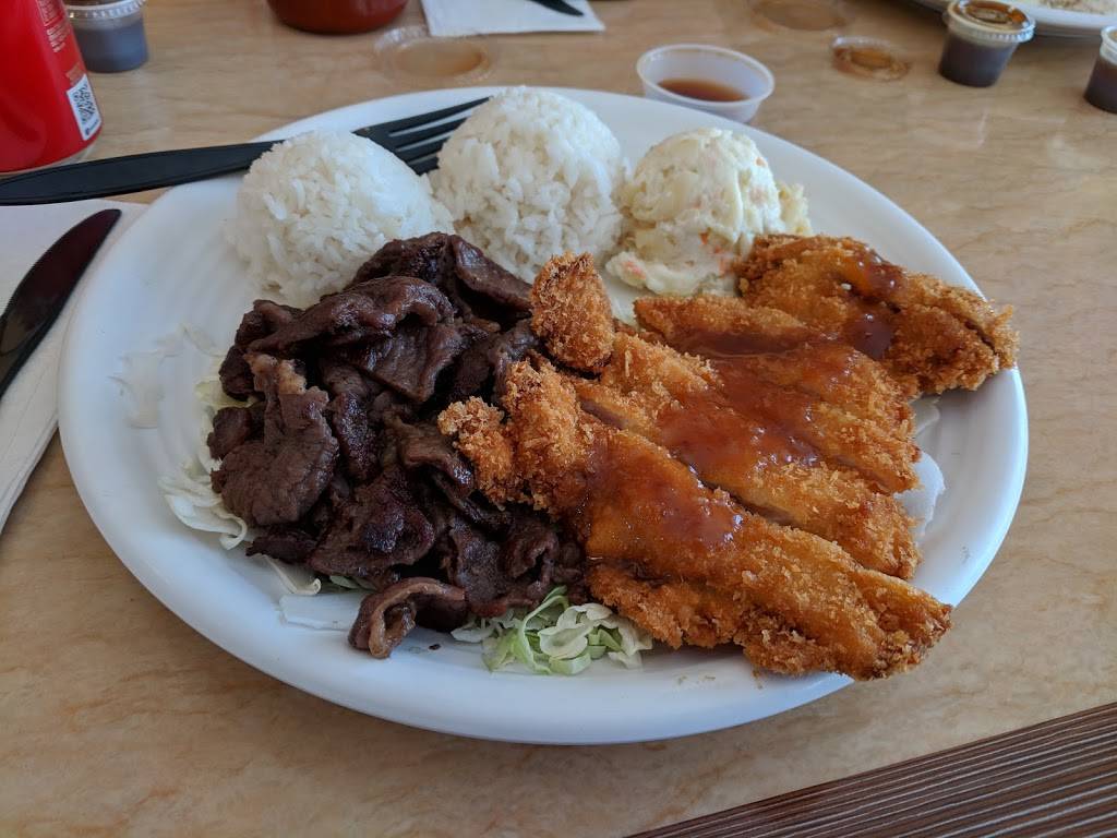 Huli Huli Hawaiian Grill | restaurant | 2367, 11540 Hawthorne Blvd # A, Hawthorne, CA 90250, USA | 3106757735 OR +1 310-675-7735