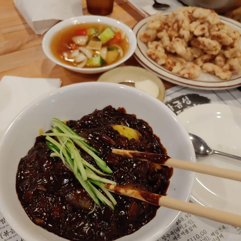 Ja Kum Sung | restaurant | 448 Broad Ave, Palisades Park, NJ 07650, USA | 2015859600 OR +1 201-585-9600