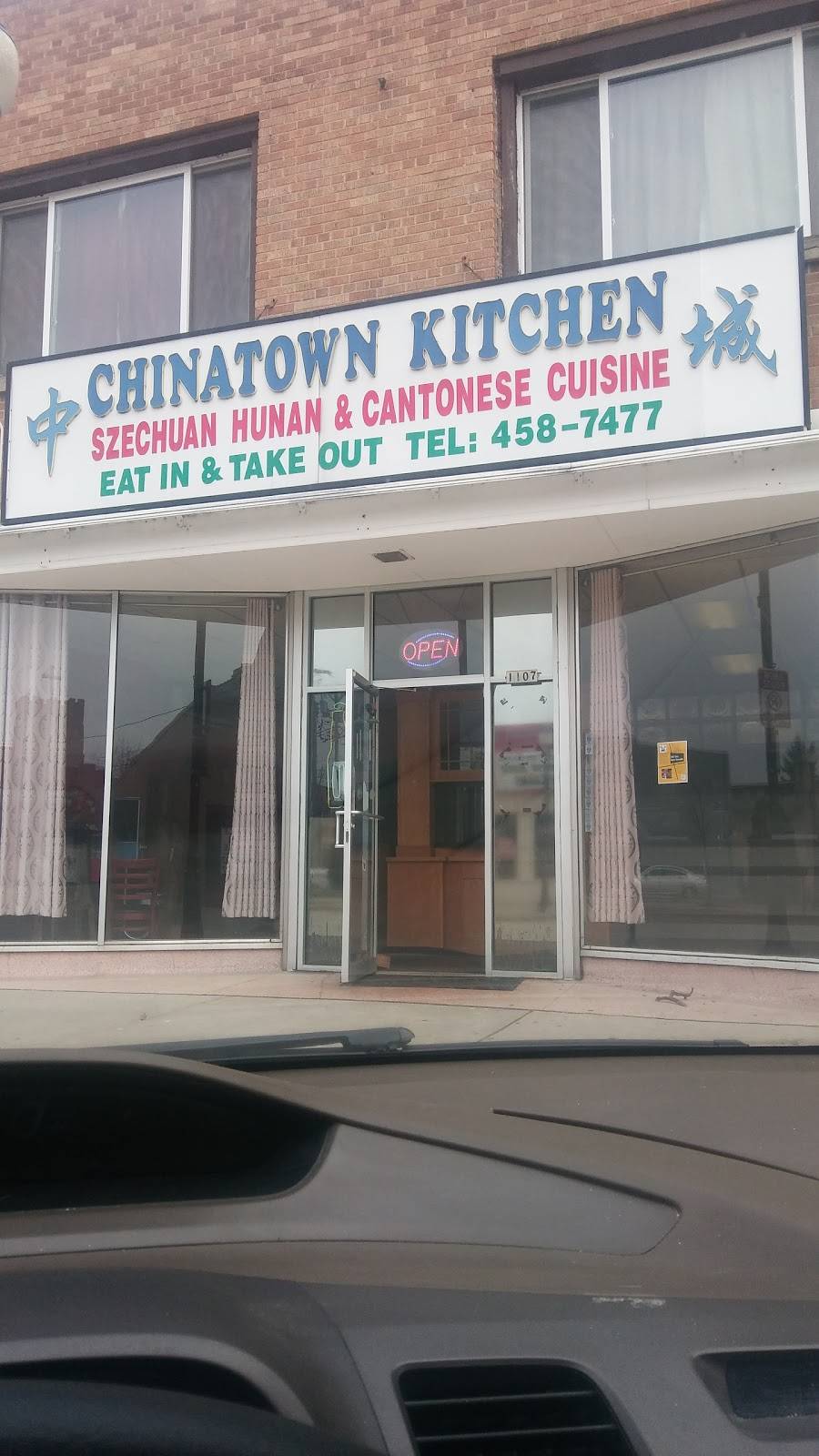 Chinatown Kitchen | restaurant | 1107 N 8th St, Sheboygan, WI 53081, USA | 9204587477 OR +1 920-458-7477