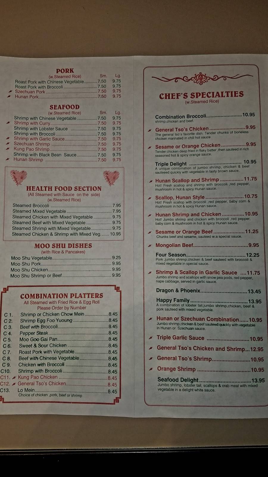 Eddys Carryout | restaurant | 7575 Crain Hwy, Upper Marlboro, MD 20772, USA | 3017809000 OR +1 301-780-9000