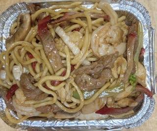 China Sea Restaurant | restaurant | 25 Maple St B, Ansonia, CT 06401, USA | 2037358888 OR +1 203-735-8888