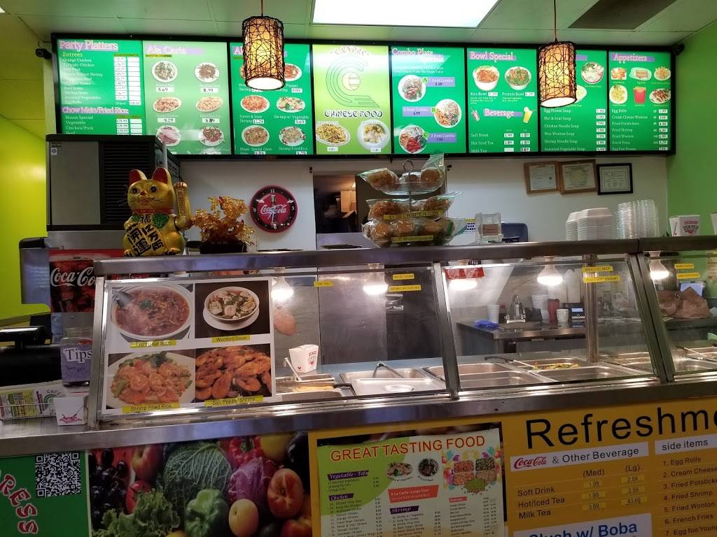 Cafe Express | cafe | 6023 Coffee Rd suite b, Bakersfield, CA 93308, USA | 6615871988 OR +1 661-587-1988