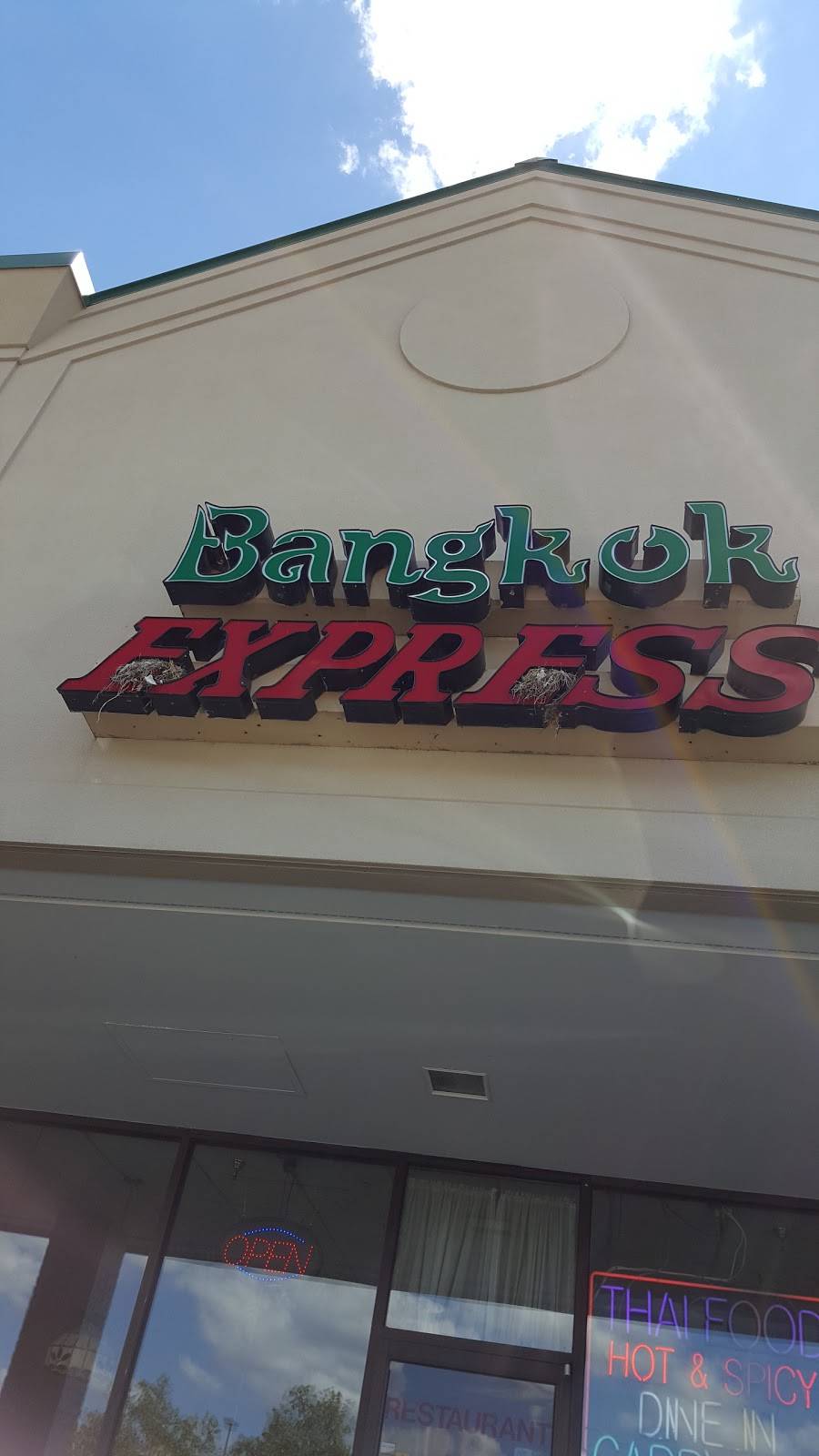 Bangkok Express Cafe | restaurant | 29702 Southfield Rd, Southfield, MI 48076, USA | 2485570993 OR +1 248-557-0993