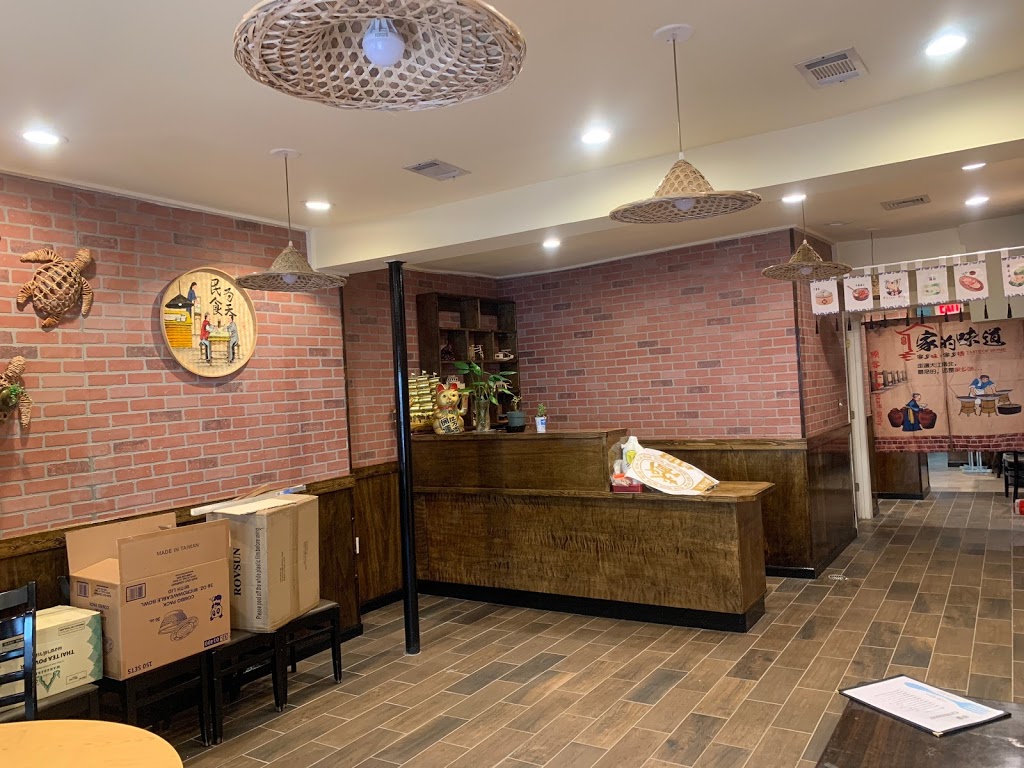 China Boy | restaurant | 815 6th St NW, Washington, DC 20001, USA | 2023711661 OR +1 202-371-1661