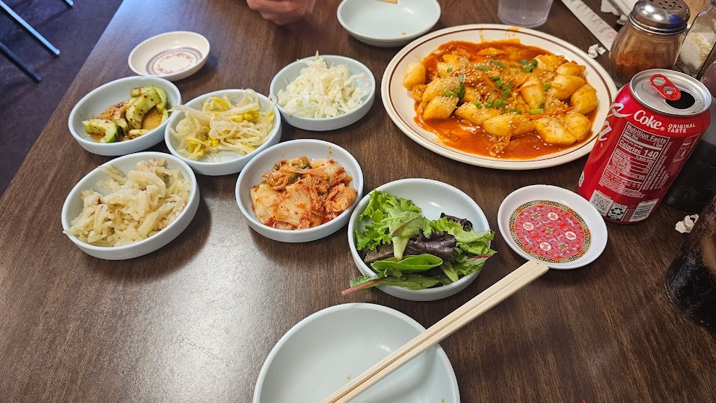Okki dokki Korean restaurant | restaurant | 74 Beal Pkwy NW, Fort Walton Beach, FL 32548, USA | 8502443344 OR +1 850-244-3344