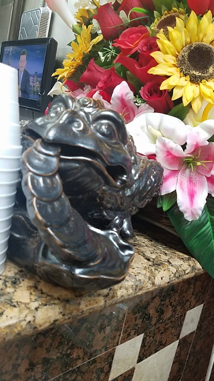 China House | restaurant | 298 Hooker Ave, Poughkeepsie, NY 12603, USA | 8454858895 OR +1 845-485-8895