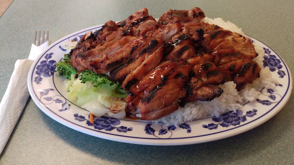 Mashita Teriyaki | restaurant | 960 N Pacific Hwy, Woodburn, OR 97071, USA | 5039828199 OR +1 503-982-8199