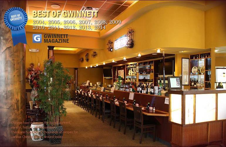 Orient Garden Restaurant | restaurant | 2880 Lawrenceville-Suwanee Rd, Suwanee, GA 30024, USA | 7709326688 OR +1 770-932-6688