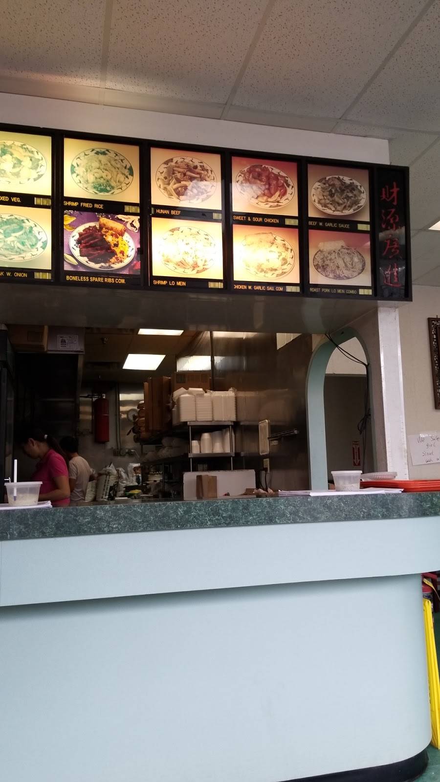 Tops China | restaurant | 109 E Plymouth Ave, DeLand, FL 32724, USA | 3867349947 OR +1 386-734-9947