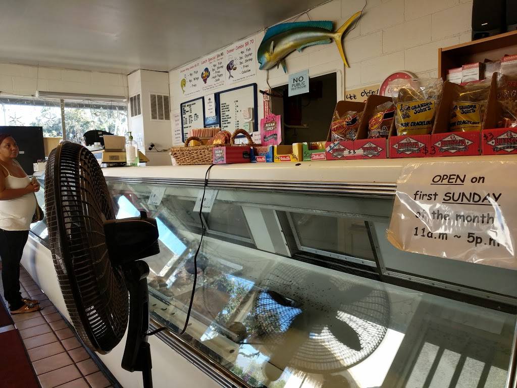 Pomona Fish Market | restaurant | 295 S Park Ave, Pomona, CA 91766, USA | 9096228693 OR +1 909-622-8693