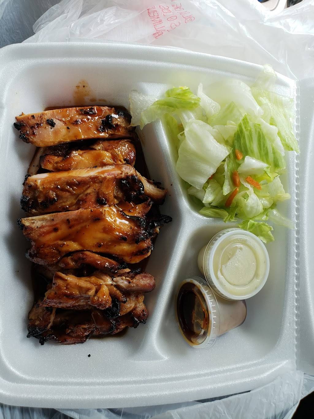 MIAKO TERIYAKI | restaurant | 2626 S Westmoreland Rd #600, Dallas, TX 75211, USA | 2143332233 OR +1 214-333-2233