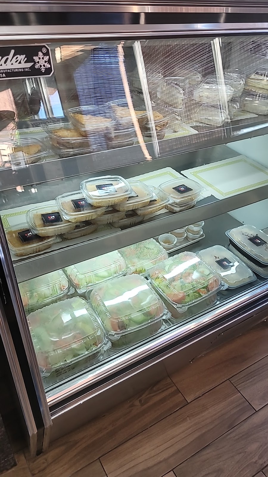 Metro Pizza & Mediterranean Grill Framingham | restaurant | 288 Worcester Rd, Framingham, MA 01702, USA | 5088109331 OR +1 508-810-9331