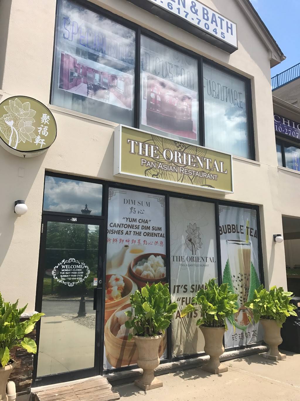 The Oriental Pan Asian Restaurant | restaurant | 172 U.S. 9, Englishtown, NJ 07726, USA | 7324146318 OR +1 732-414-6318