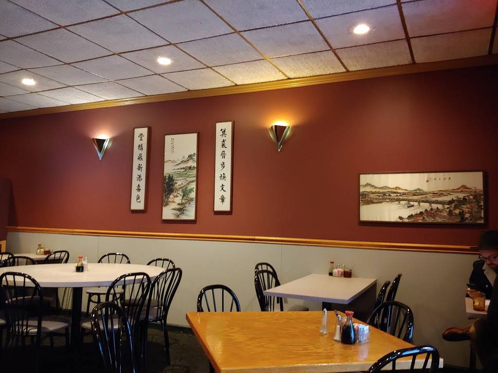 Moys Chinese Restaurant | meal takeaway | 1994 N High St, Columbus, OH 43201, USA | 6142977722 OR +1 614-297-7722