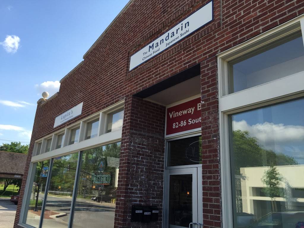 Mandarin | restaurant | 82 S Main St, Oberlin, OH 44074, USA | 4407744500 OR +1 440-774-4500