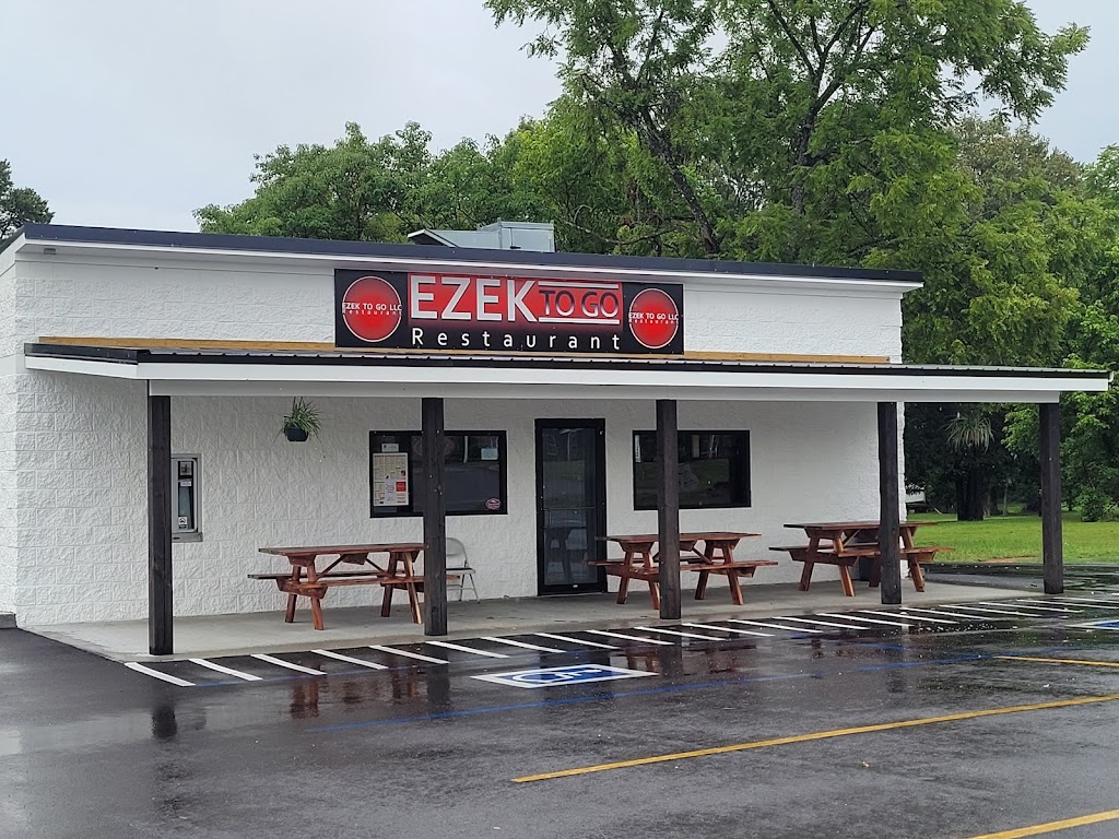 EZEK TO GO | restaurant | 1163 E Main St, Melbourne, AR 72556, USA | 8709162769 OR +1 870-916-2769