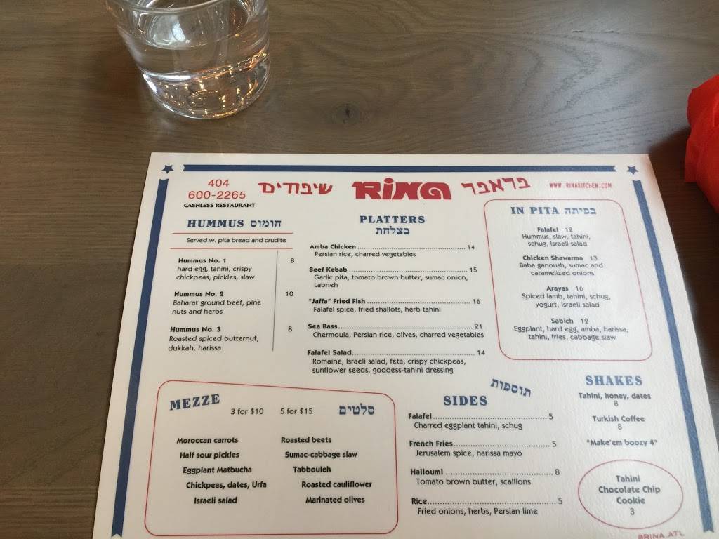 Rina | restaurant | 699 Ponce De Leon Ave NE suite 9, Atlanta, GA 30308, USA | 4043430362 OR +1 404-343-0362