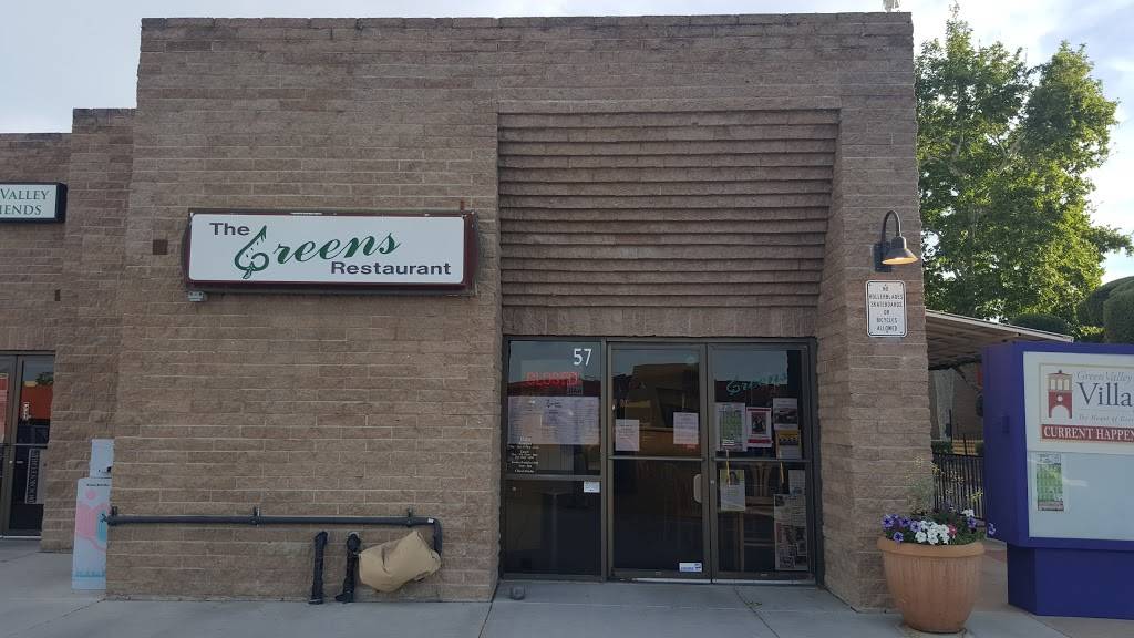 The Greens | restaurant | 101 South La Cañada Drive #57, Green Valley, AZ 85614, USA | 5206485531 OR +1 520-648-5531