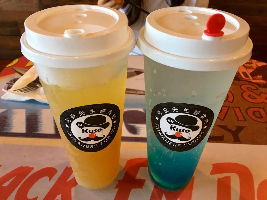Mr. Kuso Cafe | restaurant | 6326 Rosemead Blvd, San Gabriel, CA 91775, USA | 6262855876 OR +1 626-285-5876