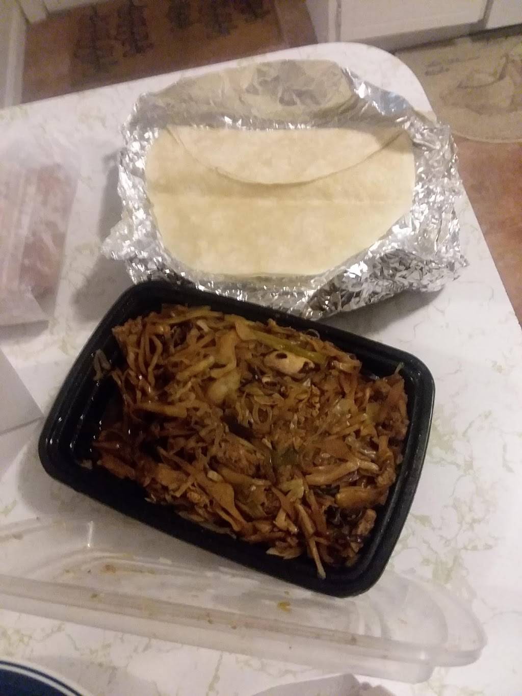 Great Wok Restaurant | restaurant | 1181 Massachusetts Ave, Arlington, MA 02476, USA | 7816488998 OR +1 781-648-8998