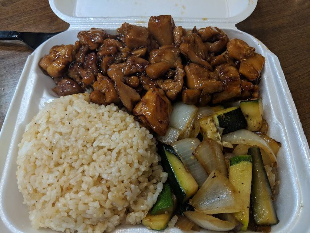 Miyabi Jr Japanese Express | restaurant | 1148 Western Blvd, Jacksonville, NC 28546, USA | 9102191370 OR +1 910-219-1370