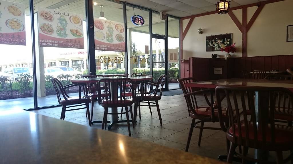 China Canton Restaurant | restaurant | 328 E Dania Beach Blvd, Dania Beach, FL 33004, USA | 9549234921 OR +1 954-923-4921