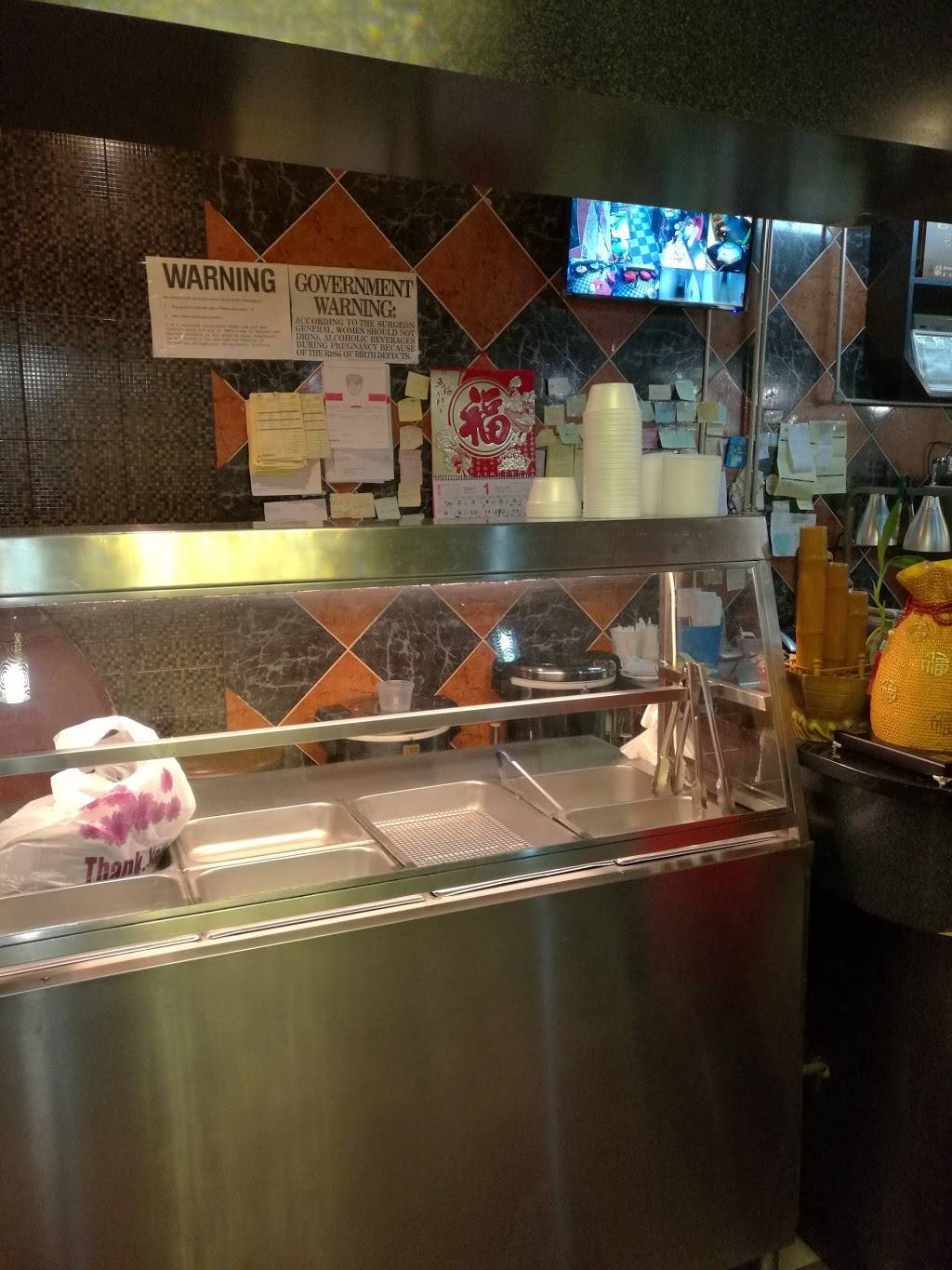 New Chang Le Fan Dian | restaurant | 5604 8th Ave, Brooklyn, NY 11220, USA | 7185673888 OR +1 718-567-3888