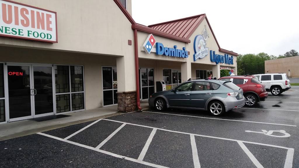 Dominos Pizza | meal delivery | 124 Newtown Blvd, Pocomoke City, MD 21851, USA | 4109572424 OR +1 410-957-2424