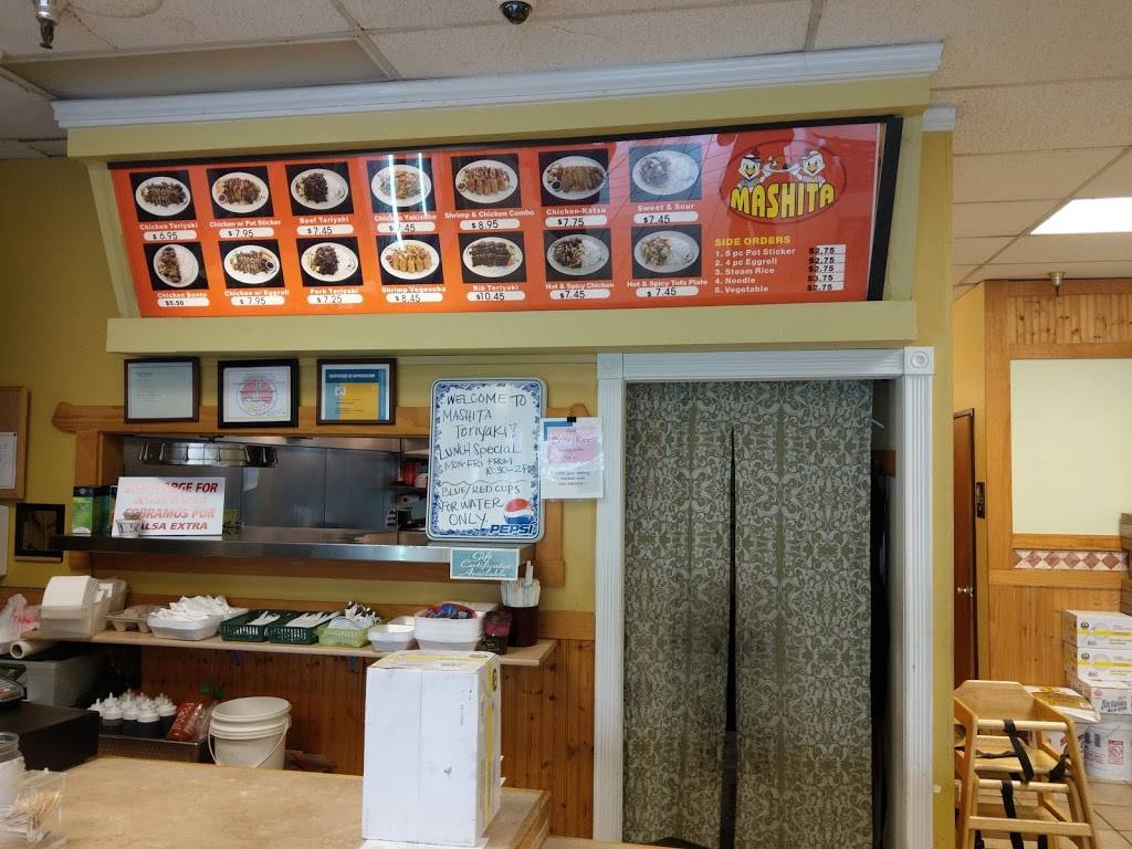 Mashita Teriyaki | restaurant | 960 N Pacific Hwy, Woodburn, OR 97071, USA | 5039828199 OR +1 503-982-8199