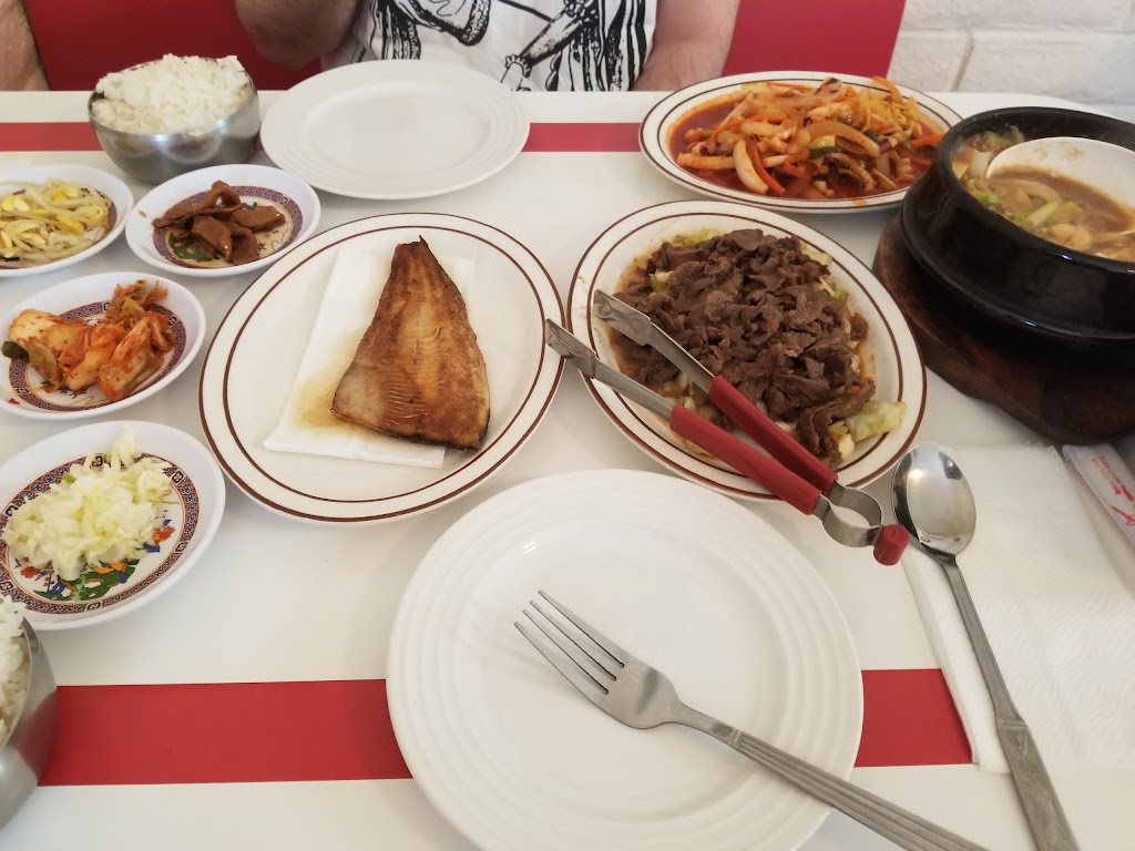 SV Home Korean Restaurant | restaurant | 45 S Garden Ave, Sierra Vista, AZ 85635, USA | 5204585476 OR +1 520-458-5476